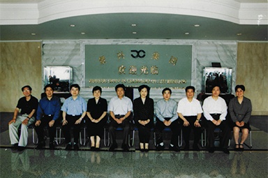 2001年6月1日，時任副省長葉榮寶等領(lǐng)導來公司檢查指導“三個代表”學教活動