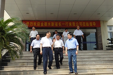 2010年8月28日，時任浙江省副省長金德水一行來公司蒞臨指導