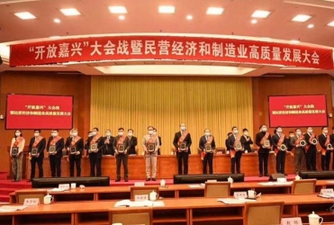春來(lái)報(bào)喜！給予我們奮進(jìn)拼搏的力量