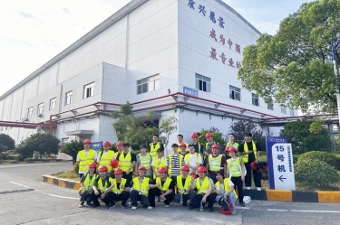 從學(xué)習(xí)到實踐，開啟造紙行業(yè)新篇章——南京林業(yè)大學(xué)2021級輕化工程專業(yè)暑期畢業(yè)實習(xí)圓滿結(jié)束